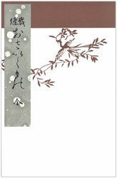 『裁縫お細工もの』書影